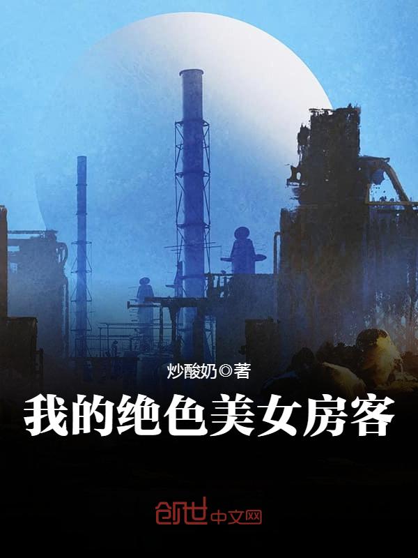 桃基地|成人福利视频